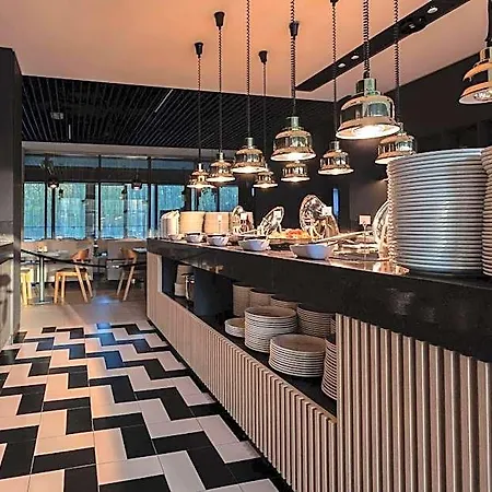 Radisson Szálloda 4*